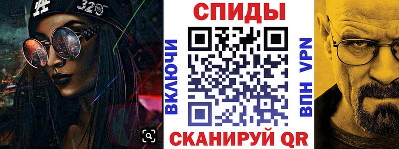Amphetamine 97% Очёр