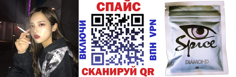 Купить где  Очёр  БУТИРАТ оксибутират 