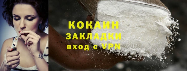 круглые Карталы
