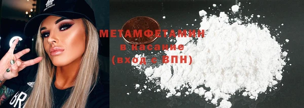 круглые Карталы