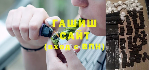 ALPHA-PVP Карпинск