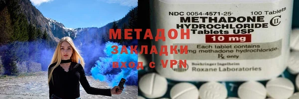 круглые Карталы