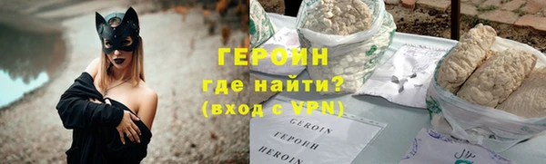 ALPHA-PVP Карпинск