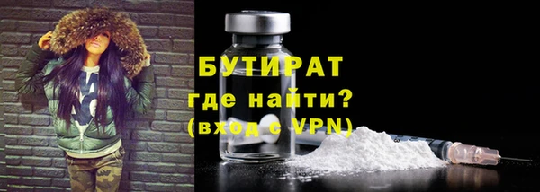 ALPHA-PVP Карпинск