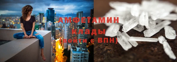 круглые Карталы