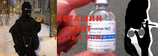 первитин Касимов