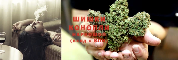 первитин Касимов