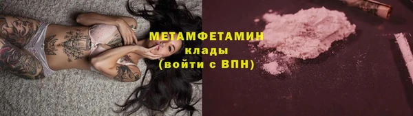круглые Карталы