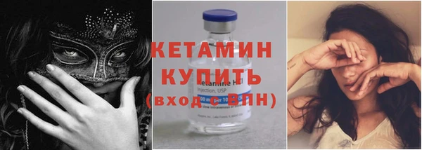 круглые Карталы