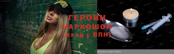 круглые Карталы