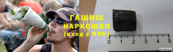 круглые Карталы