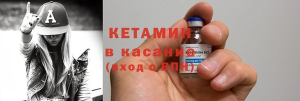 ALPHA-PVP Карпинск