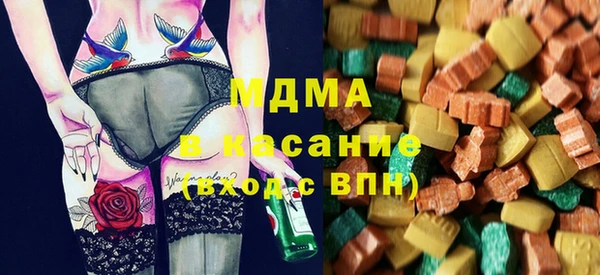 круглые Карталы