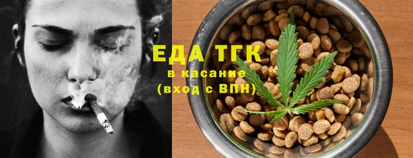 круглые Карталы