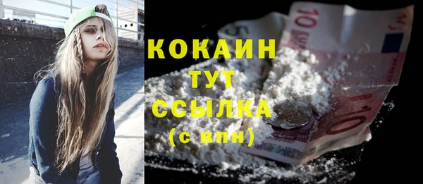 круглые Карталы