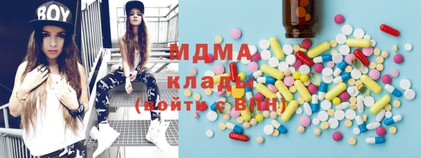 первитин Касимов