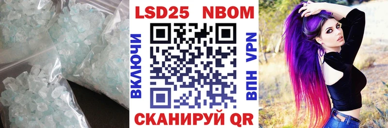 LSD-25 экстази ecstasy  Купить  Очёр 
