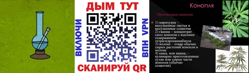 Шишки марихуана Ganja  Купить  Очёр 